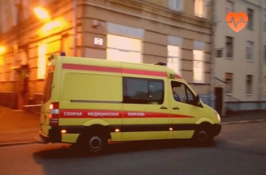 Наркологическая скорая в Феодосии